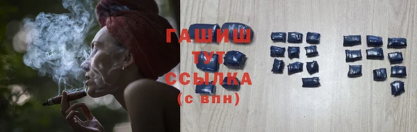 jwh Вязники