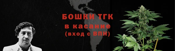 jwh Вязники