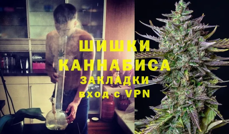 kraken зеркало  Гдов  Шишки марихуана Bruce Banner  где купить наркоту 